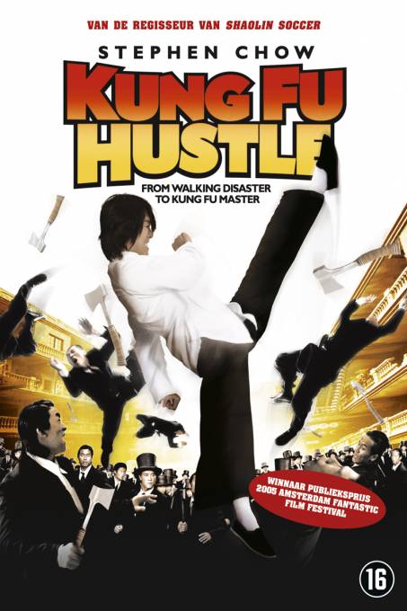 Kung Fu Hustle