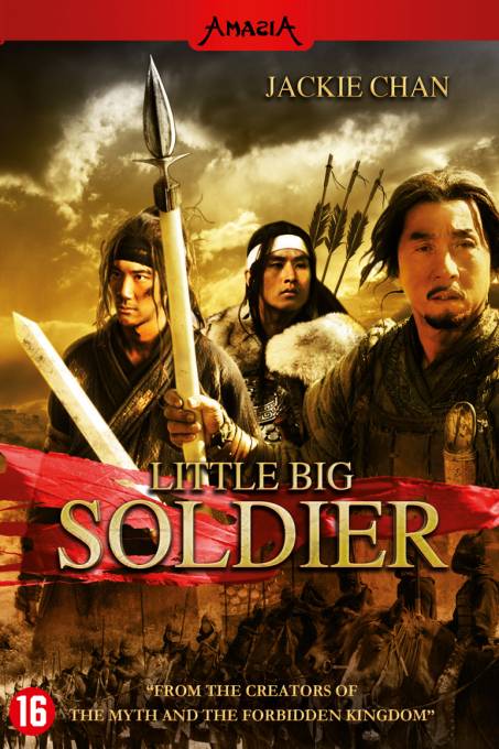 Little Big Soldier