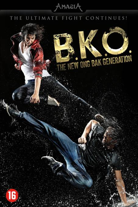 B.K.O.