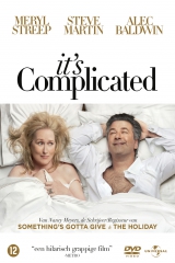 It's complicated