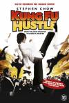 Kung Fu Hustle - Informatie