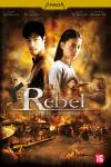 Rebel