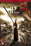 IP Man