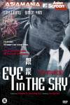 Eye in the Sky