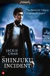The Shinjuku Incident