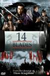 14 Blades - Informatie
