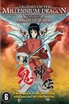 Legend of the Millennium Dragon - Informatie