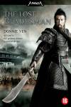 The Lost Bladesman