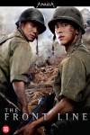 The Front Line