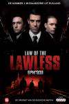 Law Of The Lawless 03 Law Of The Lawless 03