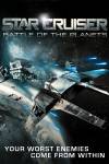 Star Cruiser Star Cruiser
