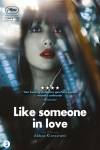 Like Someone in Love