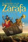 Zarafa Zarafa