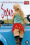Tinto Brass - Sogno Tinto Brass - Sogno
