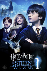 Harry Potter En De Steen Der Wijzen huismerk kopen in de aanbieding Harry Potter En De Steen Der Wijzen huismerk kopen in de aanbieding