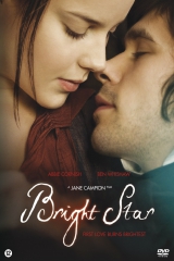 Bright Star huismerk kopen in de aanbieding