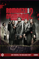 Romanzo Criminale 207 huismerk kopen in de aanbieding