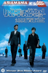 Infernal Affairs huismerk kopen in de aanbieding