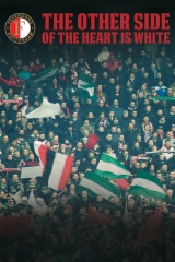 The Other Side Of Heart Is White huismerk kopen in de aanbieding